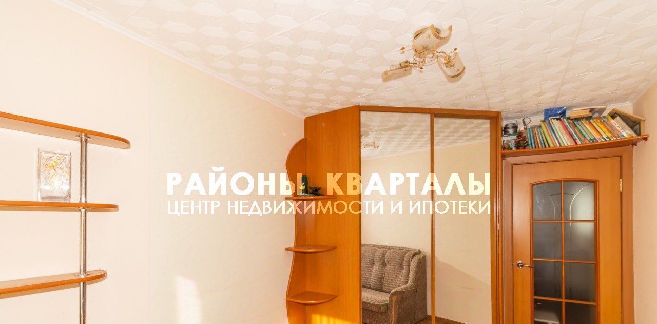 квартира г Копейск ул Кожевникова 15а фото 6