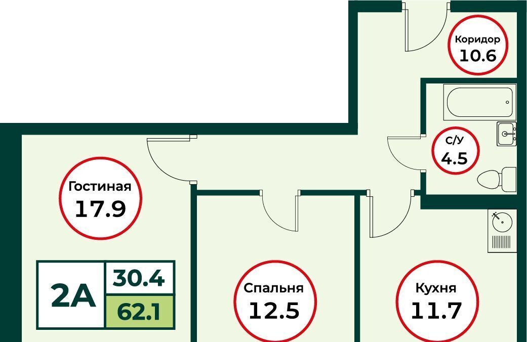 квартира р-н Емельяновский п Солонцы Эко жилой комплекс, 3 фото 1