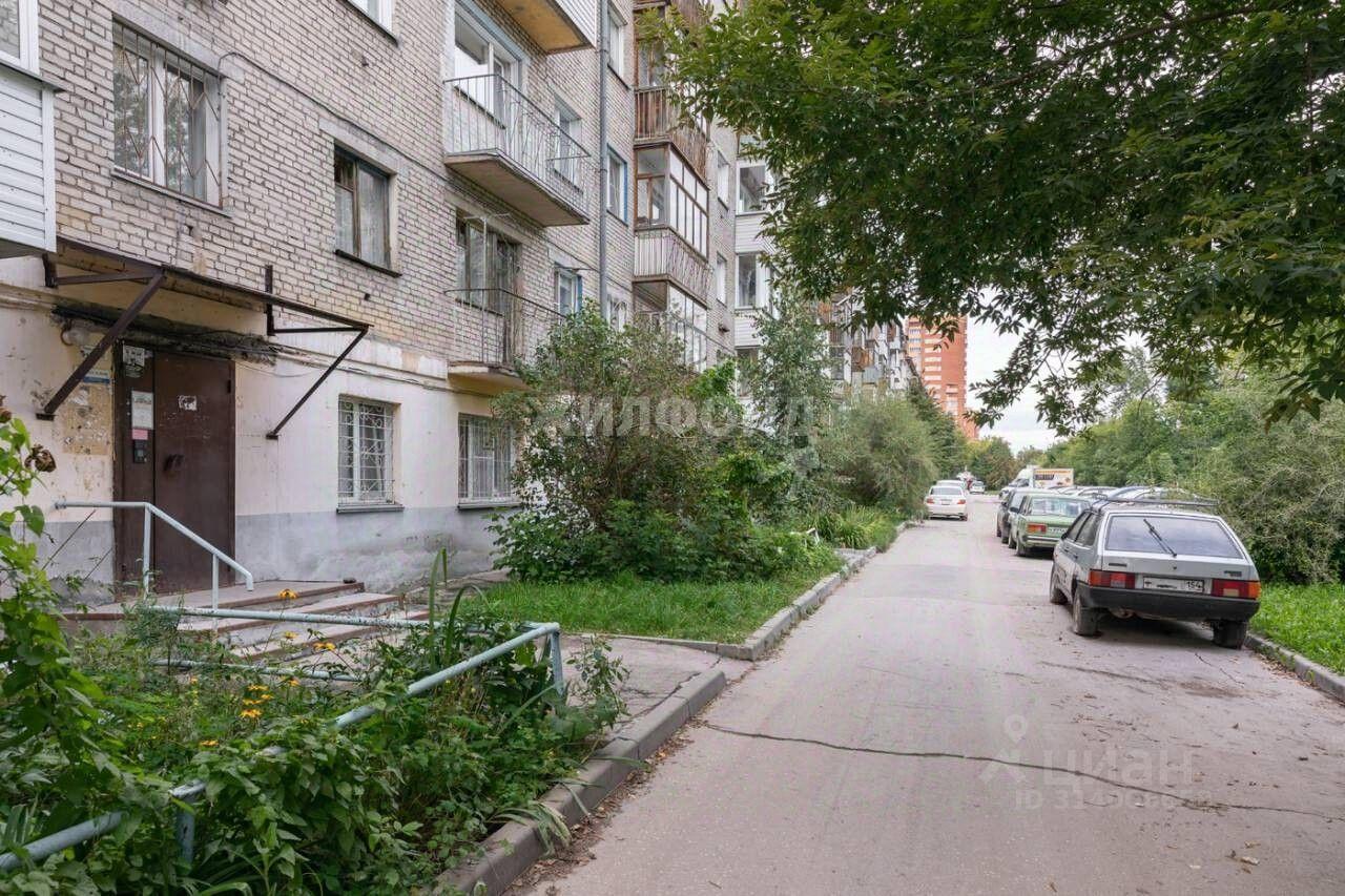 квартира г Новосибирск р-н Калининский ул Народная 40 фото 16