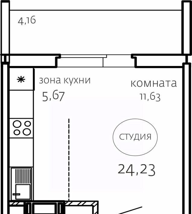 квартира г Челябинск р-н Курчатовский ЖК «Хорошее решение» фото 1