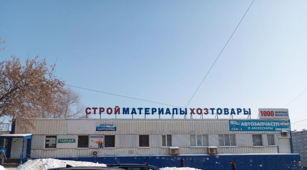 торговое помещение г Ижевск р-н Первомайский ул Красноармейская 126д фото 3
