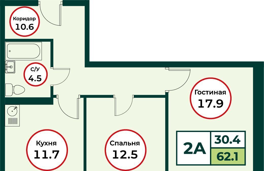 квартира р-н Емельяновский п Солонцы Эко жилой комплекс, 3 фото 1