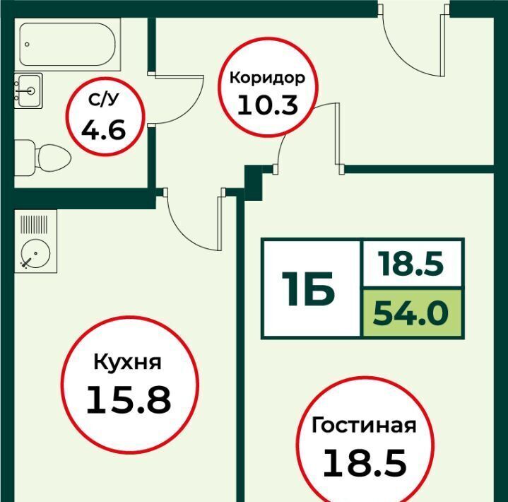 квартира р-н Емельяновский п Солонцы Эко жилой комплекс, 3 фото 1