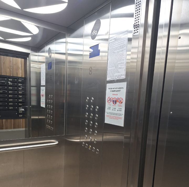квартира г Казань метро Горки ул Рашида Нежметдинова 11к/5 фото 15