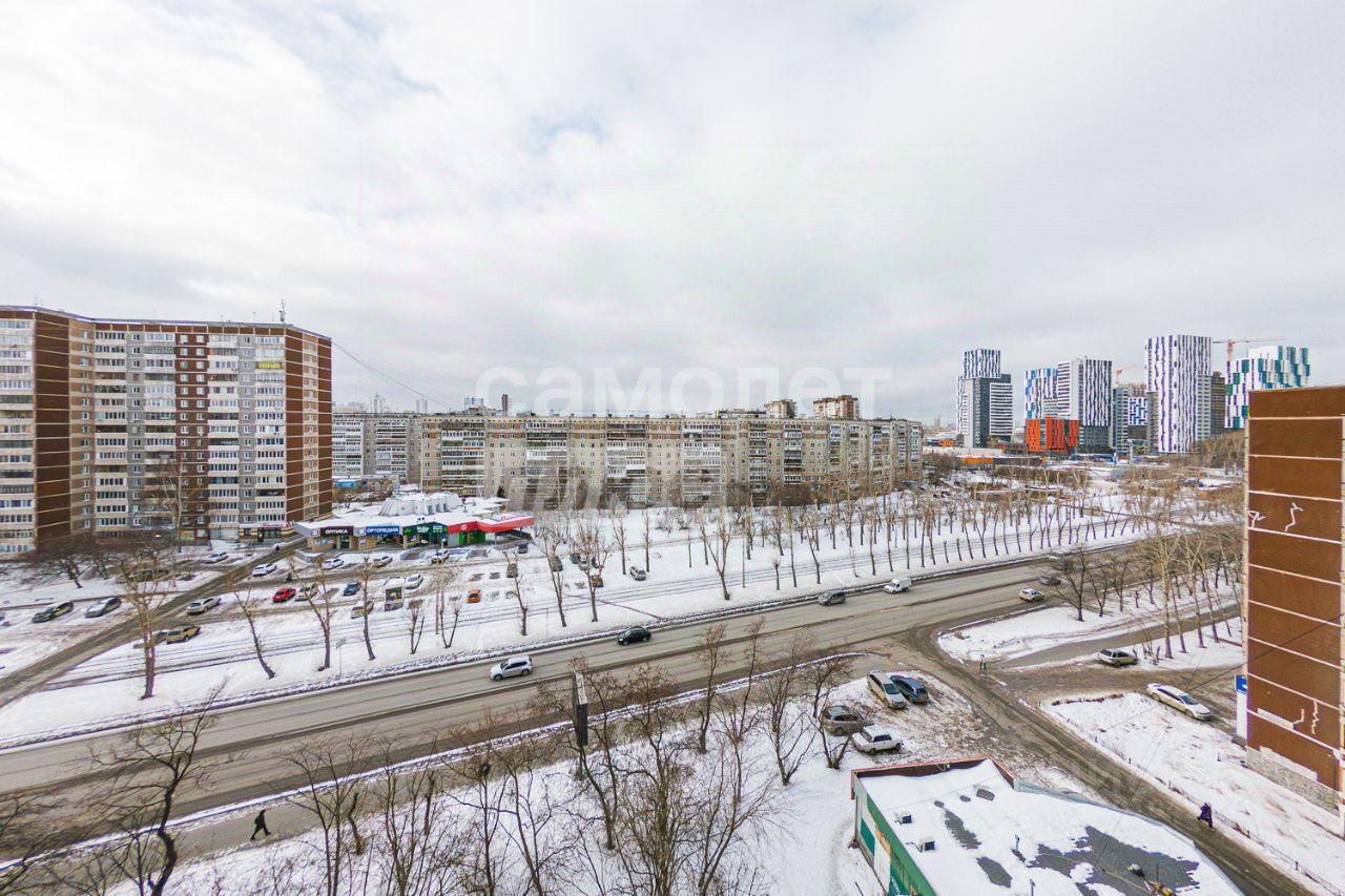 квартира г Екатеринбург р-н Кировский ул Сыромолотова 9 фото 16