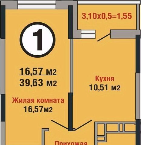 р-н Прикубанский дом 60к/2 Молодёжный фото