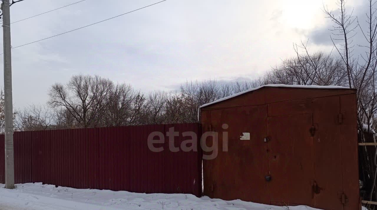 земля г Саратов р-н Заводской ул Миллеровская 98/1 фото 1