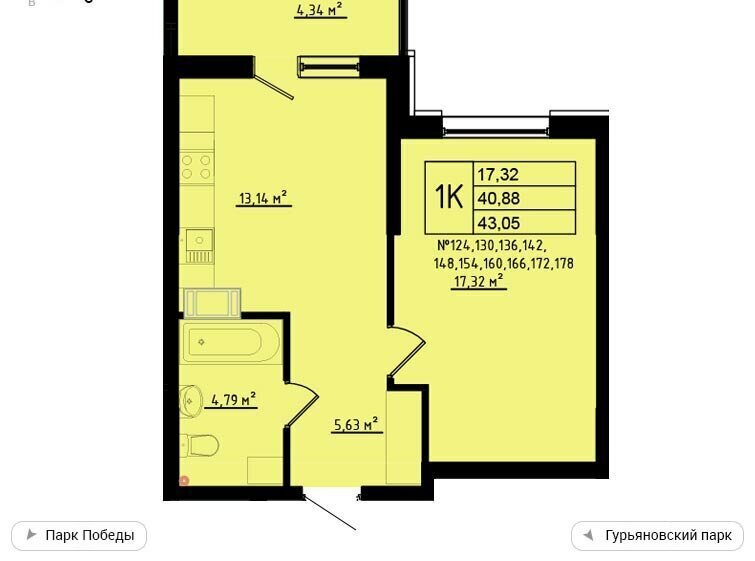 квартира г Обнинск ул Мира 2 ЖК «ФЛАГМАН» фото 1