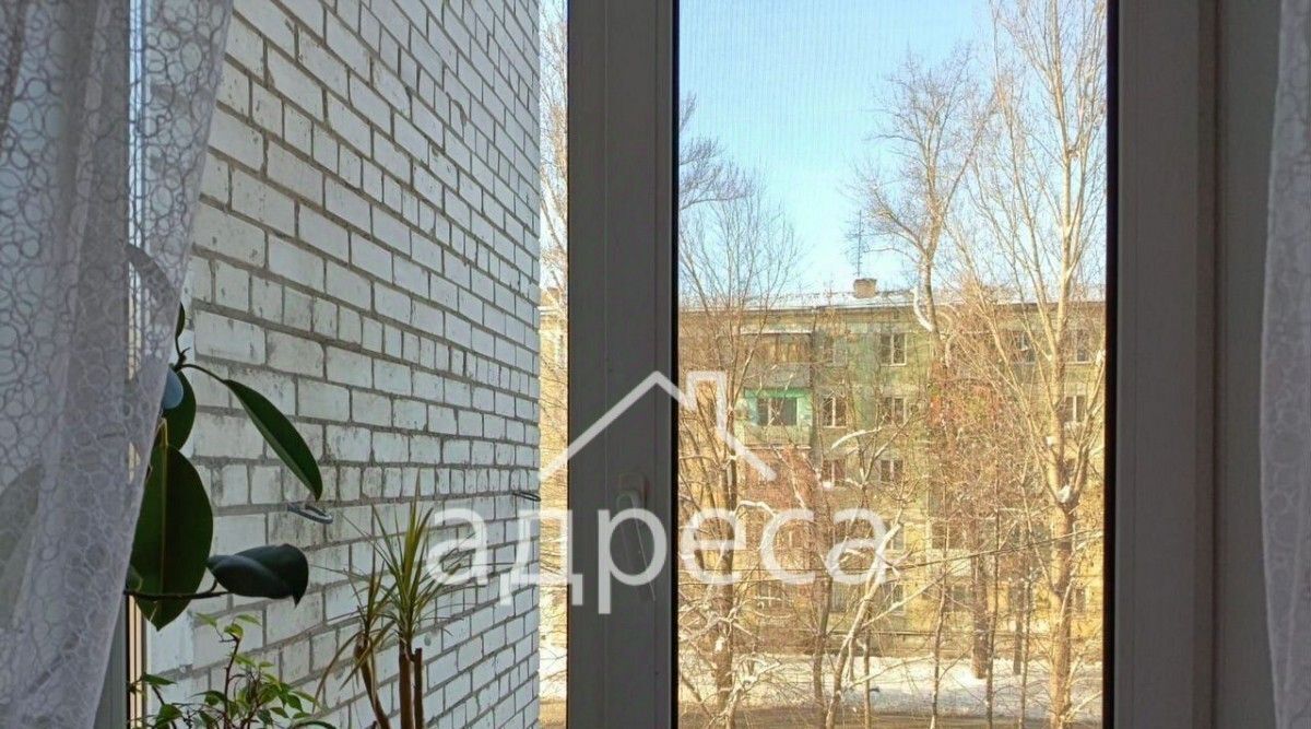квартира г Самара Безымянка ул Красных Коммунаров 15 фото 3