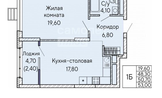 квартира г Екатеринбург б-р Владимира Белоглазова 2в Проспект Космонавтов фото 3