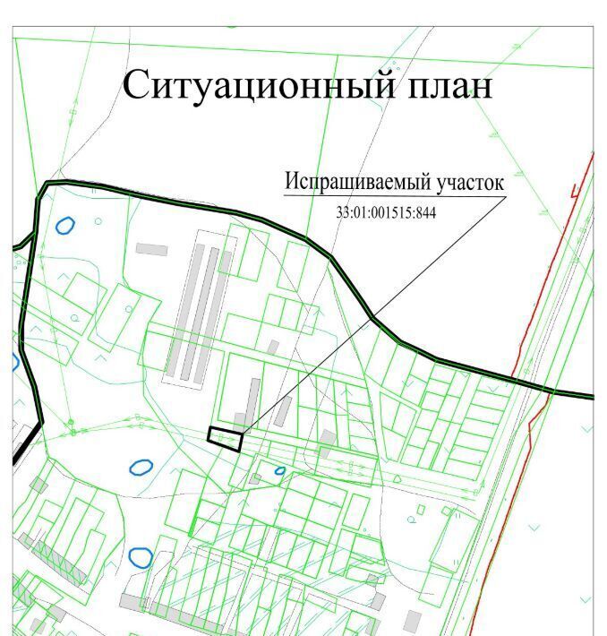 офис р-н Александровский д Григорово Каринское муниципальное образование фото 1