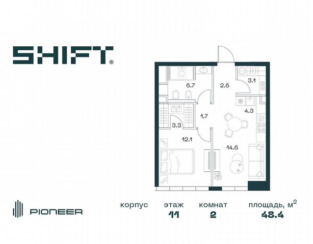 метро Ленинский проспект дом 10 ЖК «SHIFT» 2-й Донской пр-д фото