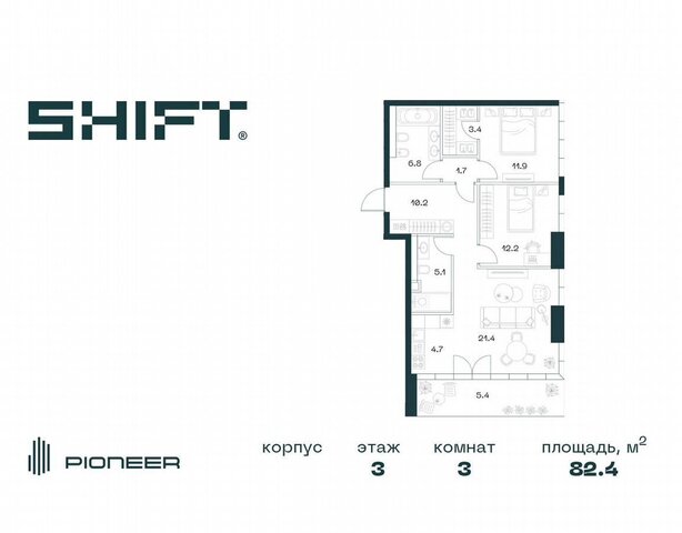 метро Ленинский проспект ЖК «SHIFT» 2-й Донской пр-д фото