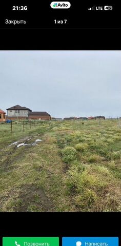 р-н Урус-Мартановский г Урус-Мартан Урус-Мартановское городское поселение фото