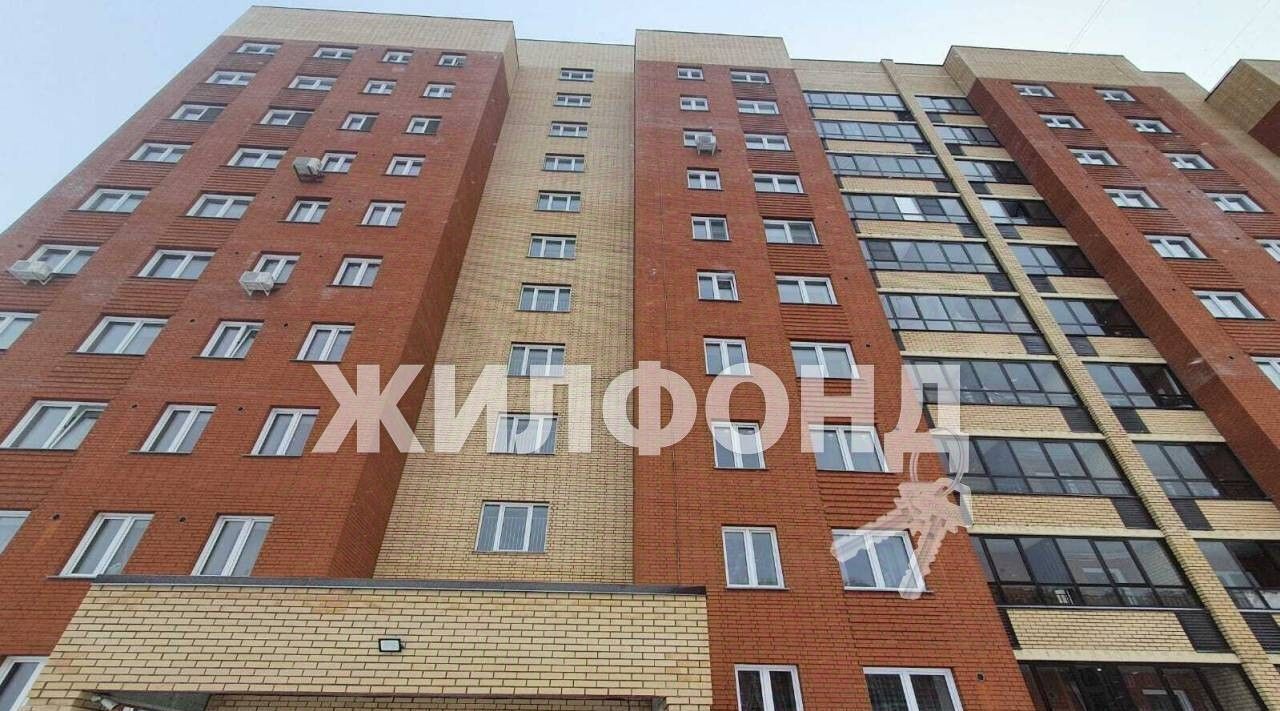 квартира г Новосибирск р-н Заельцовский Заельцовская ул Кубовая 51 ЖК «Солнечные часы» фото 11