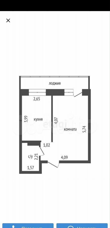 квартира г Красноярск р-н Октябрьский ул Калинина 175б фото 10