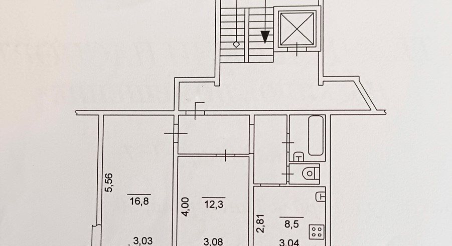 квартира г Челябинск р-н Тракторозаводский ул Героев Танкограда 50 фото 35