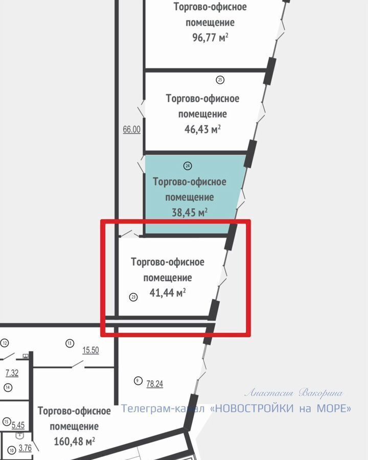 свободного назначения р-н Туапсинский г Туапсе ул Портовиков 39/5 Туапсинское городское поселение фото 2