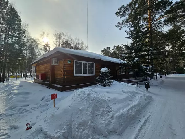 п Патроны Байкальский тракт, 21-й километр, 6/5 фото