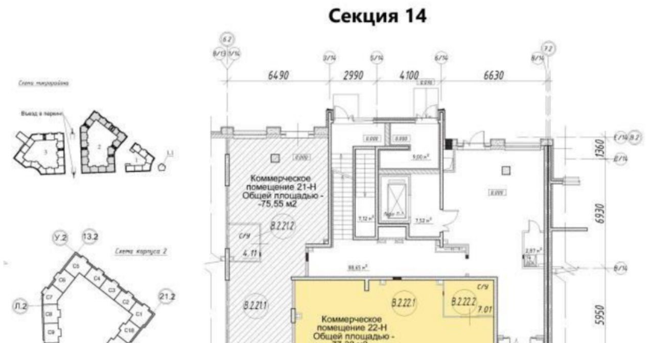 торговое помещение г Санкт-Петербург метро Комендантский Проспект пр-кт Авиаконструкторов 54 округ Юнтолово фото 10