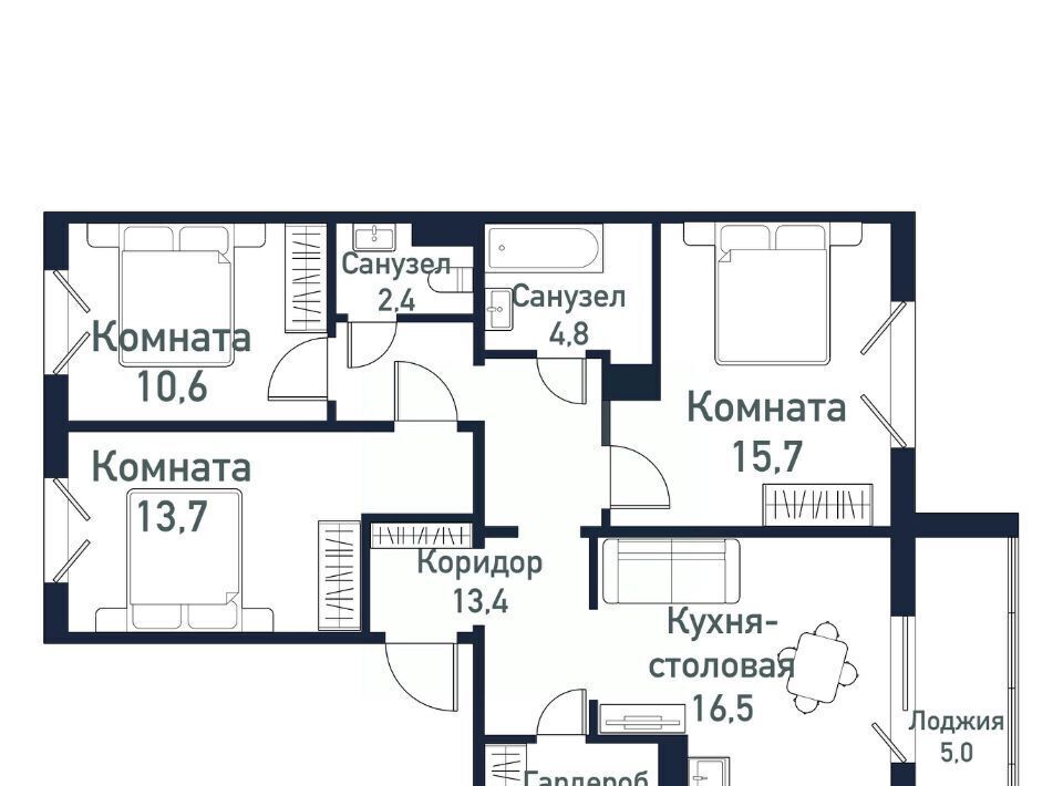 квартира р-н Сосновский п Западный Кременкульское с/пос, ул. Имени капитана Ефимова, 8 фото 1