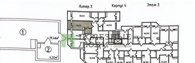 квартира г Новороссийск р-н Приморский ул Красина 53 фото 2