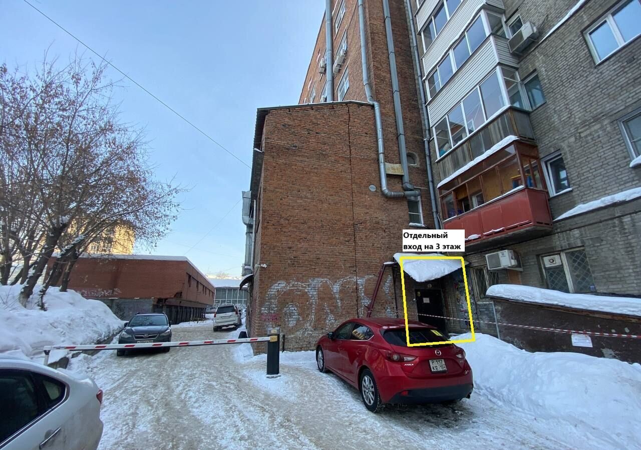 свободного назначения г Новосибирск р-н Железнодорожный Площадь Ленина, Вокзальная магистраль, 15 фото 3