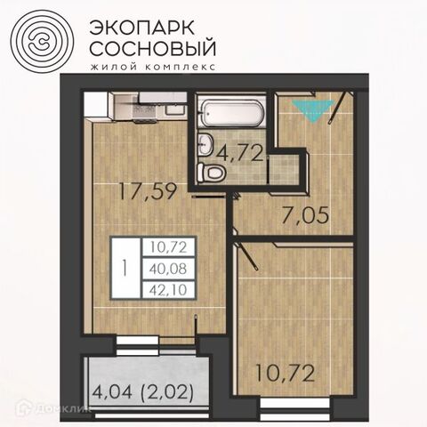 р-н Ленинский гск ГСК 14 Борцов Революции 1а/7 экопарк Сосновый Пермь городской округ фото