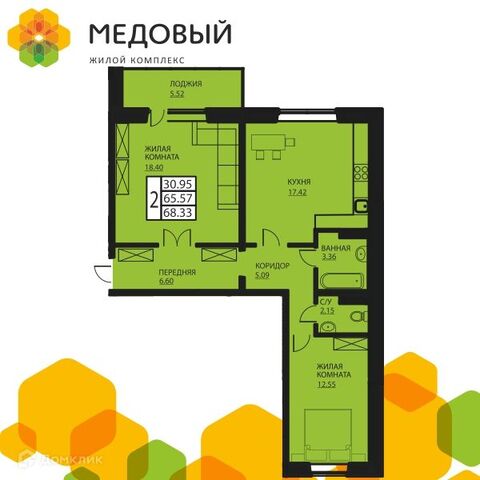 дом 6 ЖК «Медовый» фото