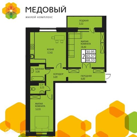 дом 6 ЖК «Медовый» фото