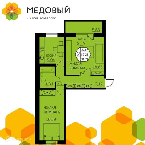 дом 3 ЖК «Медовый» фото