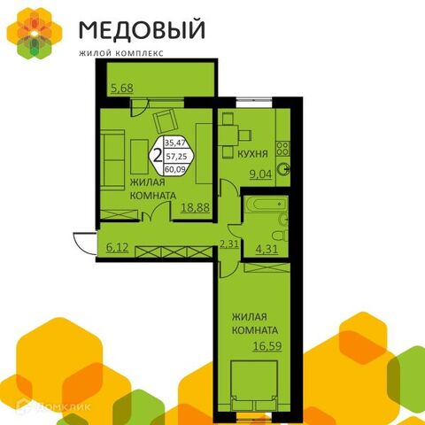 ул Н.М.Яблокова 3 ЖК «Медовый» фото