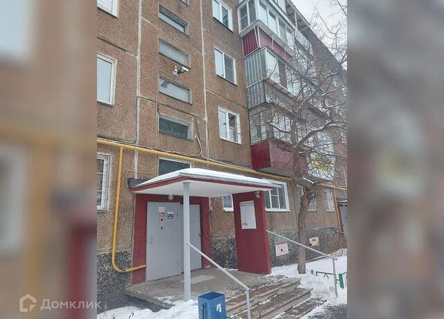 г Челябинск ул Вагнера 86 Челябинский городской округ фото