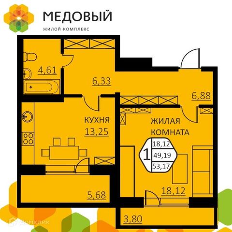 ул Н.М.Яблокова 3 ЖК «Медовый» фото