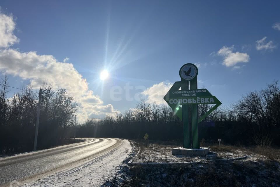 дом р-н Оренбургский с Подгородняя Покровка Сосновая, 3 фото 3