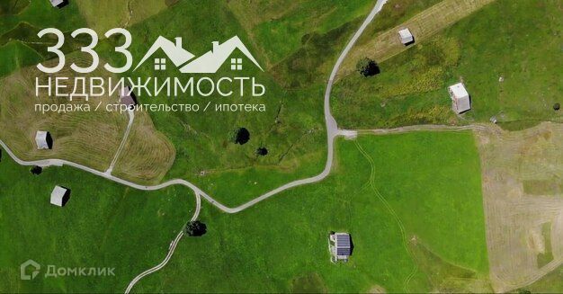 земля Владикавказ городской округ, СТ Хурзарин, 773 фото 2