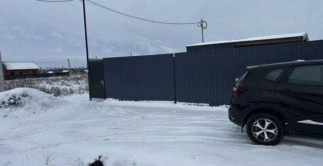 земля пгт Ильский ул им.Богославской 30 Ильское городское поселение фото