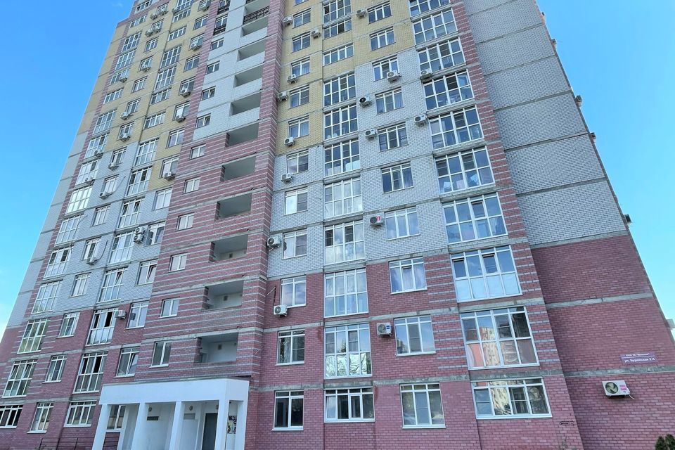 квартира г Волгоград ул Бурейская 2а городской округ Волгоград фото 1