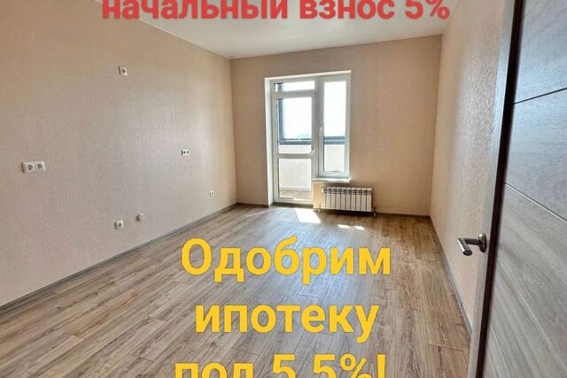 р-н Советский Шилово ул Шибилкина 1 ЖК «Ласточкино» городской округ Воронеж фото