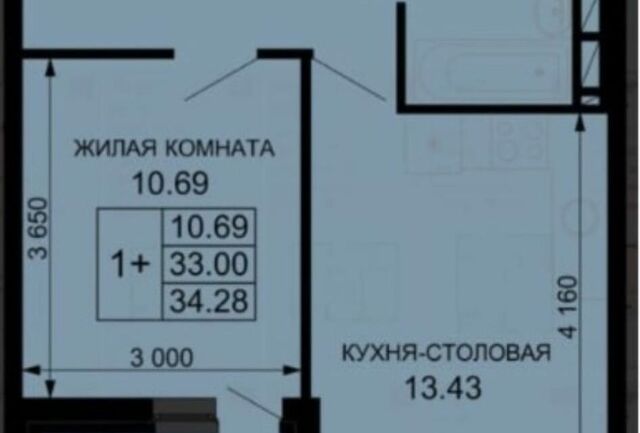 р-н Прикубанский ул Скандинавская 30/7 ЖК «Новые сезоны» Краснодар городской округ, 1 к 11 / Средняя улица фото