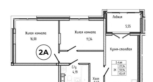 г Ростов-на-Дону р-н Пролетарский Нахичевань фото