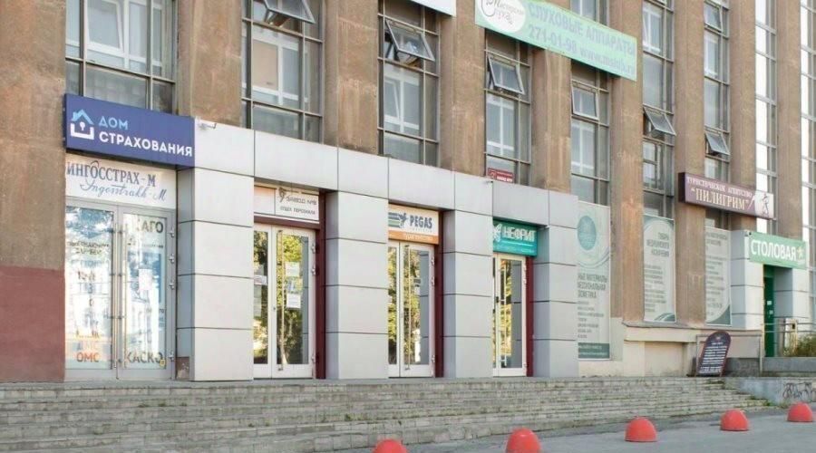 офис г Екатеринбург Уралмаш ул Машиностроителей 19 фото 8