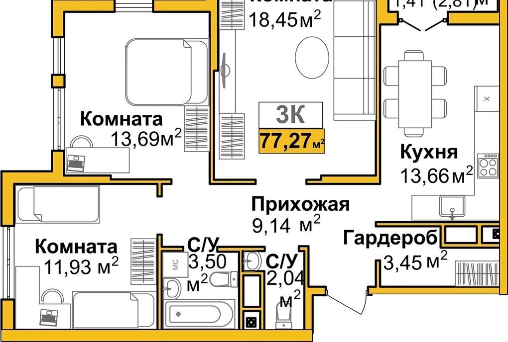 квартира г Симферополь р-н Центральный жилой комплекс Город Мира фото 2