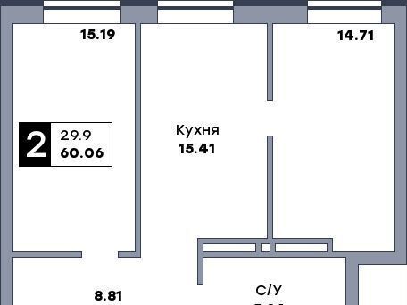 р-н Октябрьский Российская ул Советской Армии 214 фото