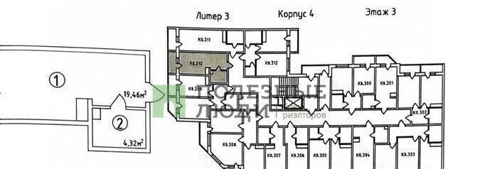 квартира г Новороссийск с Цемдолина ул Красина 53к/1 р-н Приморский фото 9