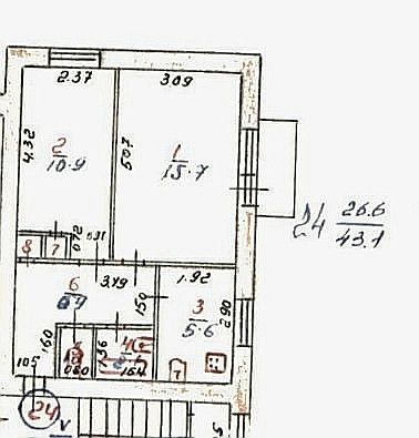 квартира г Орехово-Зуево ул Урицкого 63 Орехово-Зуевский городской округ фото 1