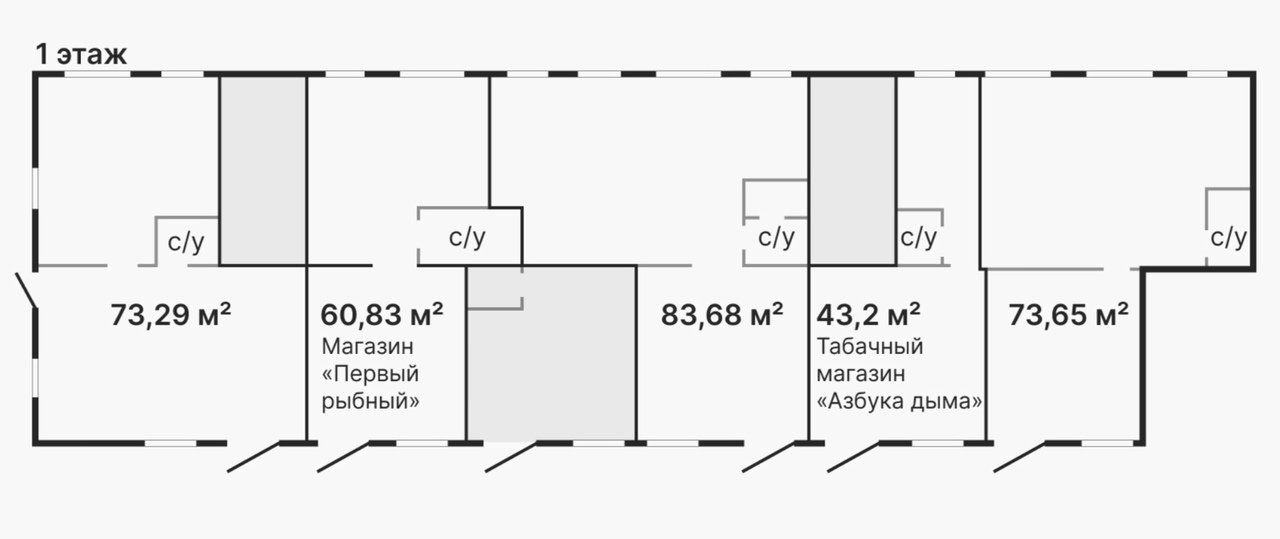 свободного назначения г Тюмень ул Ямская 87/1 Тюменская область фото 4