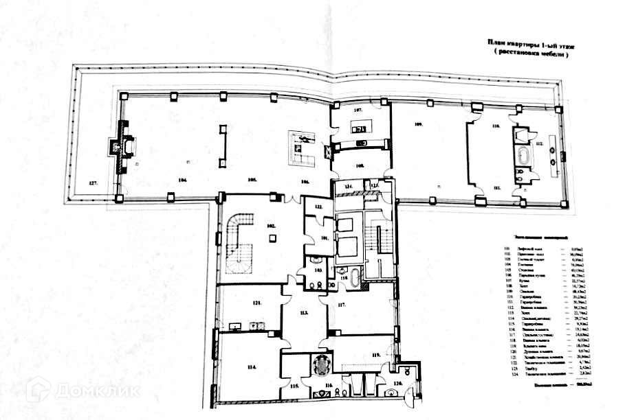 квартира г Москва пер Казарменный 3 Центральный административный округ фото 2