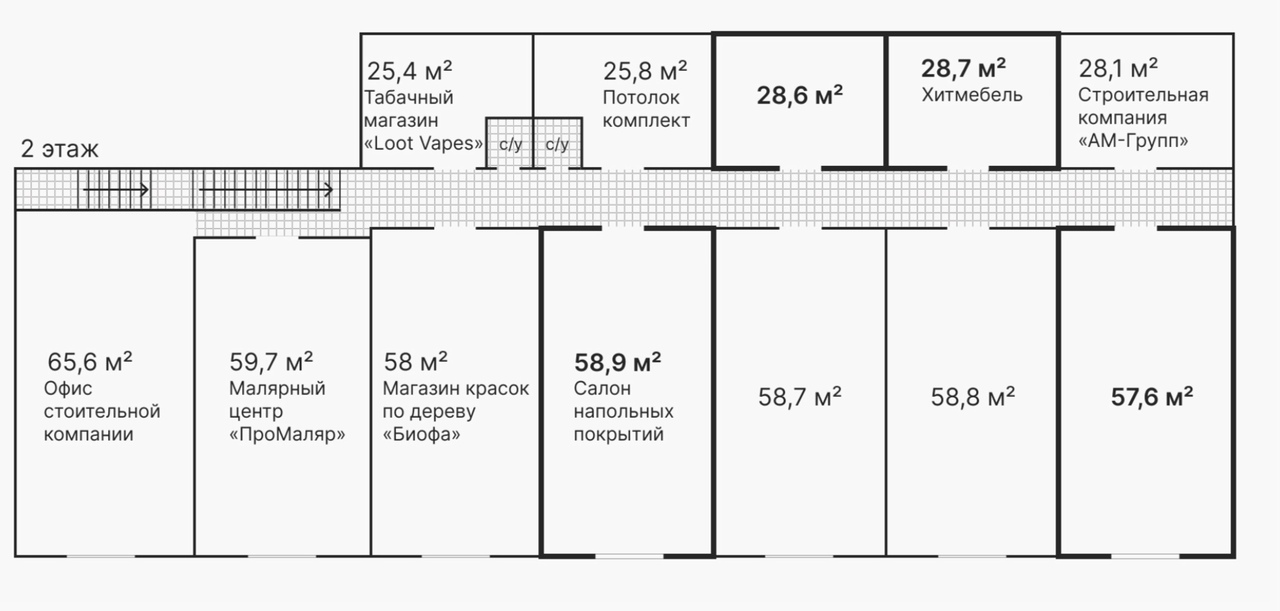 свободного назначения г Тюмень ул Горпищекомбинатовская 21а Тюменская область фото 7