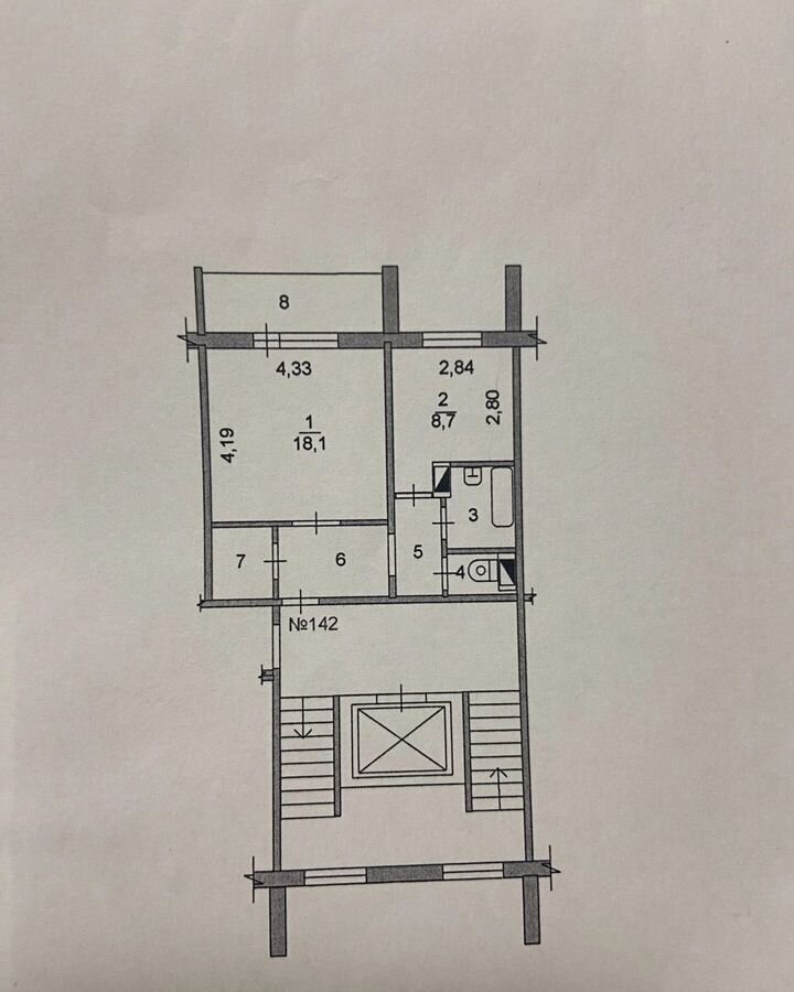 квартира г Снежинск ул В.З.Нечая 2 ЖК «Янтарный» фото 9